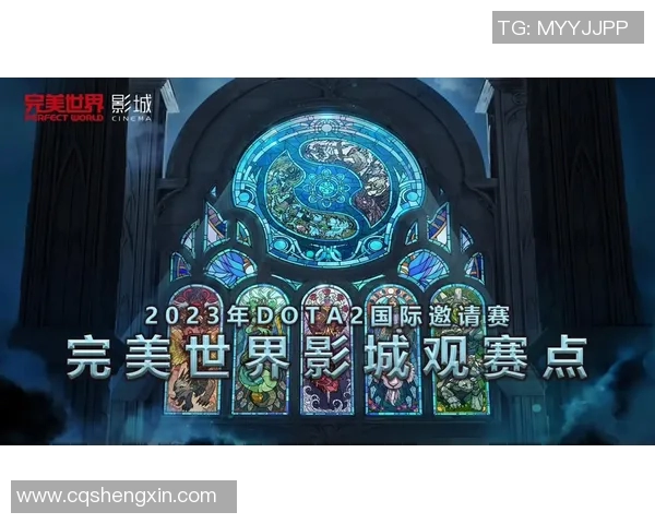 dota2小比赛报名-Dota 2小比赛报名正式启动,快来挑战你的电竞梦想!dota2小比赛报名 dota2小比赛报名-Dota 2小比赛报名正式启动,快来挑战你的电竞梦想!dota2小比赛报名