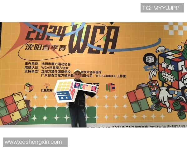 wca校园电竞比赛-热血燃烧!WCA校园电竞比赛的辉煌历程-wca校园电竞比赛 wca校园电竞比赛-热血燃烧!WCA校园电竞比赛的辉煌历程-wca校园电竞比赛