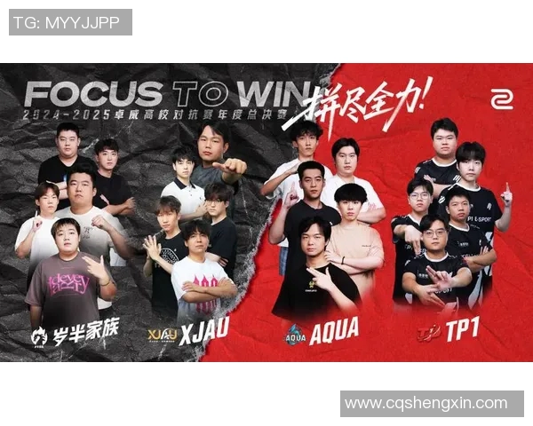 epa战队比赛视频-EPA战队比赛视频,热血激战,尽展风采-epa战队比赛视频 epa战队比赛视频-EPA战队比赛视频,热血激战,尽展风采-epa战队比赛视频