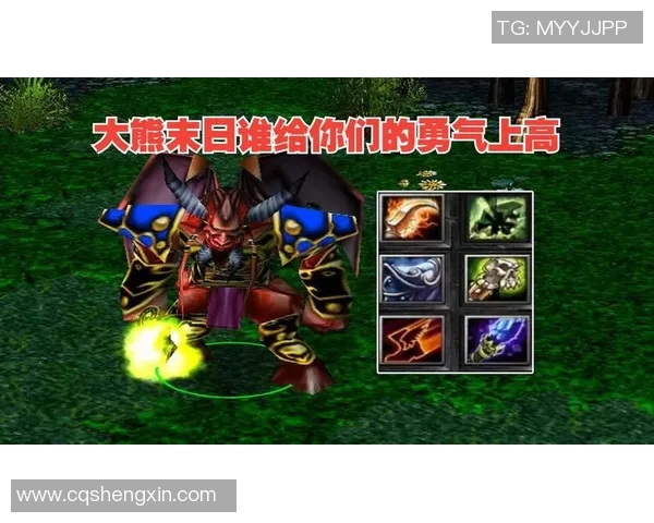 2020wcgdota1比赛-重温历史，2020年WCG DotA 1比赛的精彩瞬间-2020wcgdota1比赛