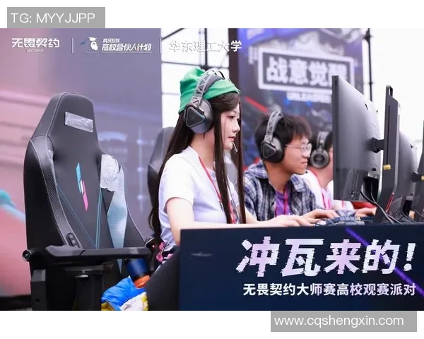 上海电竞比赛怎么报名-参与上海电竞比赛，报名全攻略-上海电竞比赛怎么报名